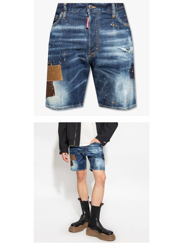 S74MU0738 S30664 470 Disaddem Painted Shorts Medium Blue Men’s Pants TR - DSQUARED2 - BALAAN 4