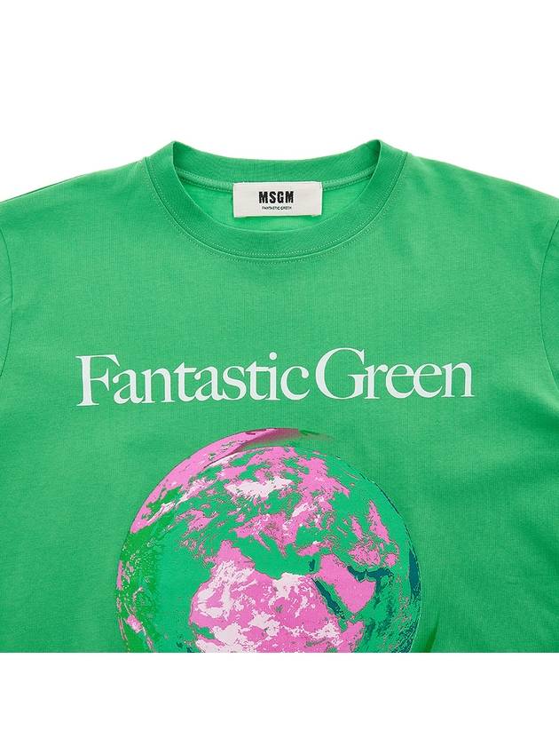 Fantastic Green Logo Short Sleeve T-Shirt Green - MSGM - BALAAN 4