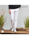 Men s jogger fit padded pants HC4MPT002 WH - HOLIC&PLAY - BALAAN 1