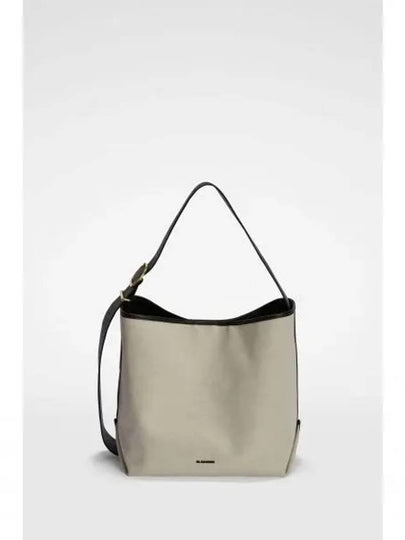 Folded Medium Tote Bag Ivory - JIL SANDER - BALAAN 2