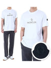 Logo Cotton Short Sleeve T-Shirt White - MONCLER - BALAAN 3