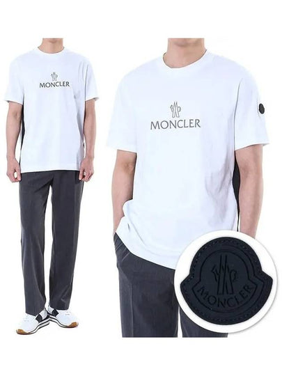 Logo Cotton Short Sleeve T-Shirt White - MONCLER - BALAAN 2