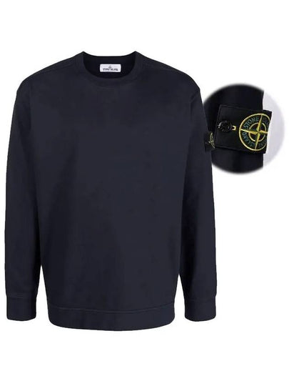 Wappen Patch Garment Dyed Heavy Cotton Sweatshirt Navy - STONE ISLAND - BALAAN 2