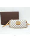 women cross bag - LOUIS VUITTON - BALAAN 1