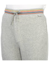 Men's Brushed Sweatpants M1A 373M AU807B 70 - PAUL SMITH - BALAAN 8