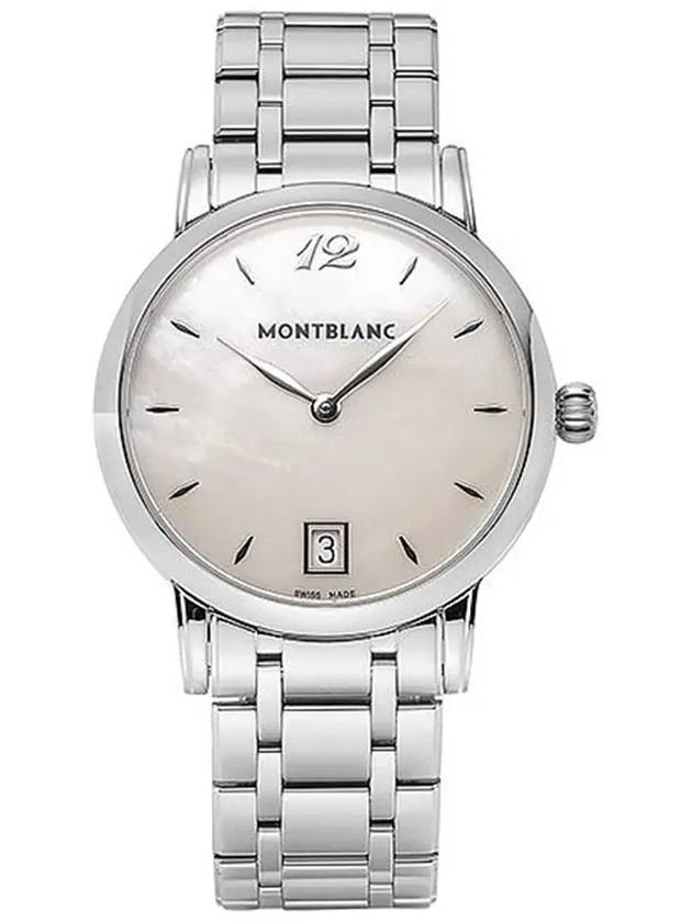 Star Classique Metal Watch Silver - MONTBLANC - BALAAN 5