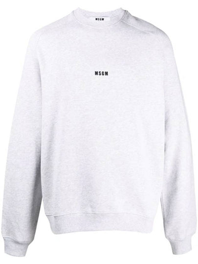 Micro Logo Print Cotton Sweatshirt Grey - MSGM - BALAAN 2