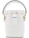 Mon Tresor Small Leather Bucket Bag White - FENDI - BALAAN 3