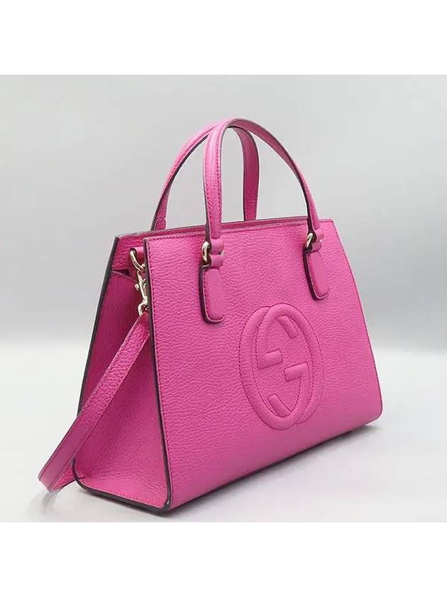 431571 Pink leather SOHO top handle tote bag shoulder strap 2WAY - GUCCI - BALAAN 3