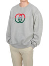 Cotton Jersey Printed Sweatshirt Grey - GUCCI - BALAAN 5