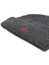 Sporty ORB Logo Beanie Gray Melange Color - VIVIENNE WESTWOOD - BALAAN 7