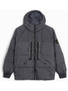 Garment Dyed Crinkle Reps Recycled Nylon Hoodie Padding Grey - STONE ISLAND - BALAAN 2