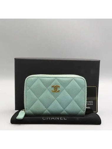 AP0216 Coin Purse - CHANEL - BALAAN 1