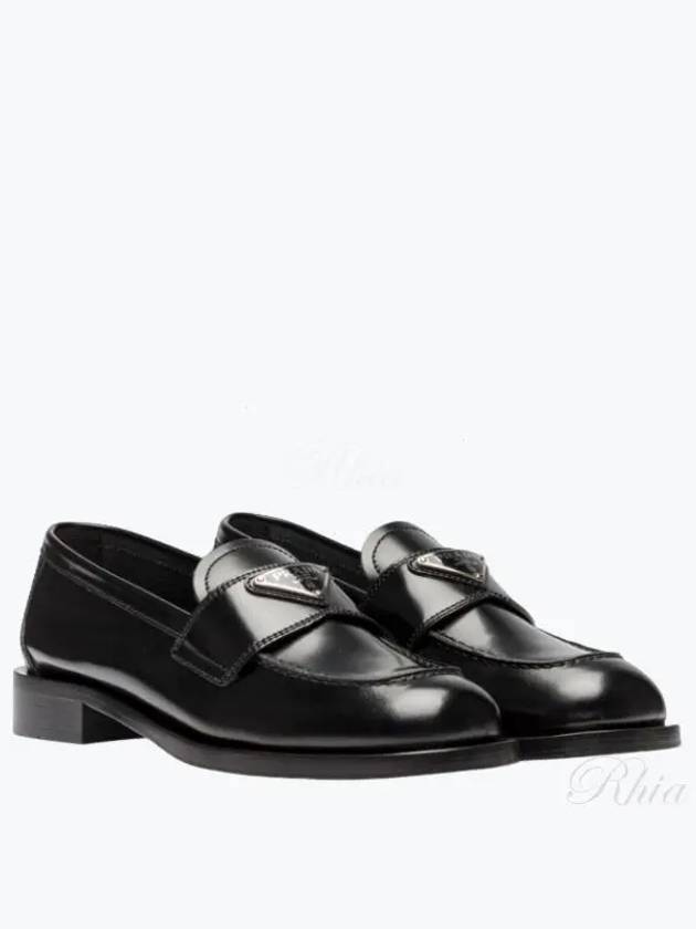 Unlined Brushed Leather Loafers Black - PRADA - BALAAN 2