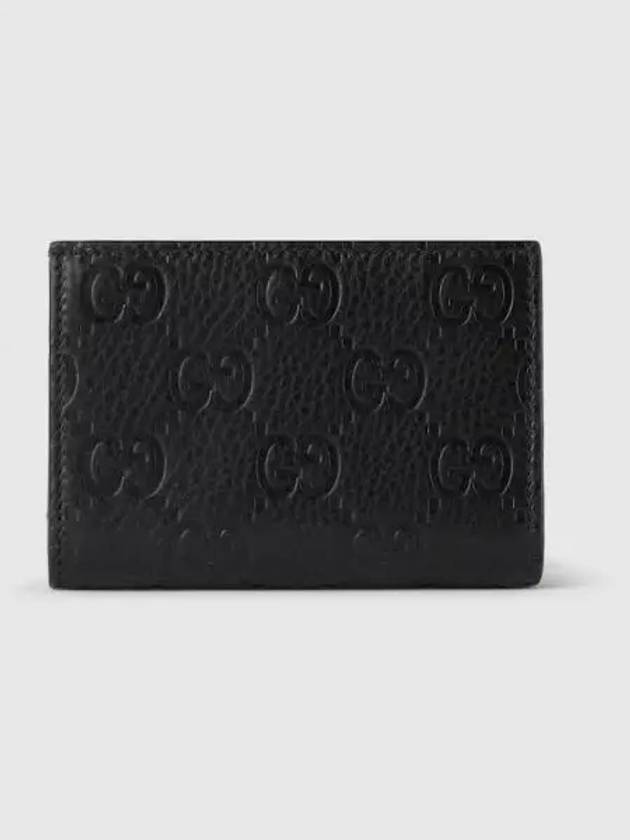 GG Emblem Medium Leather Half Wallet Black - GUCCI - BALAAN 2