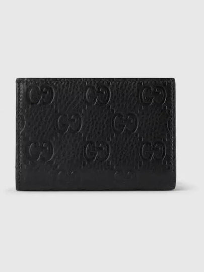 GG Emblem Medium Leather Half Wallet Black - GUCCI - BALAAN 2