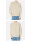 Heart Logo Overfit Sweatshirt Beige - AMI - BALAAN 6