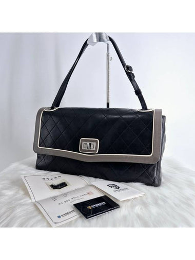 2 55 East West Jumbo Shoulder Bag Black - CHANEL - BALAAN 1