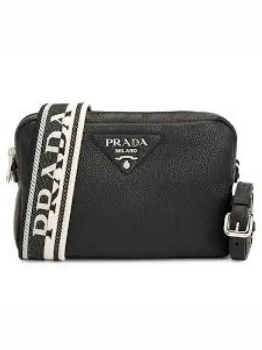 Leather Mini Shoulder Bag Black - PRADA - BALAAN 2