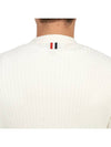 4-Bar Stripe Cable Knit Cardigan White - THOM BROWNE - BALAAN 10