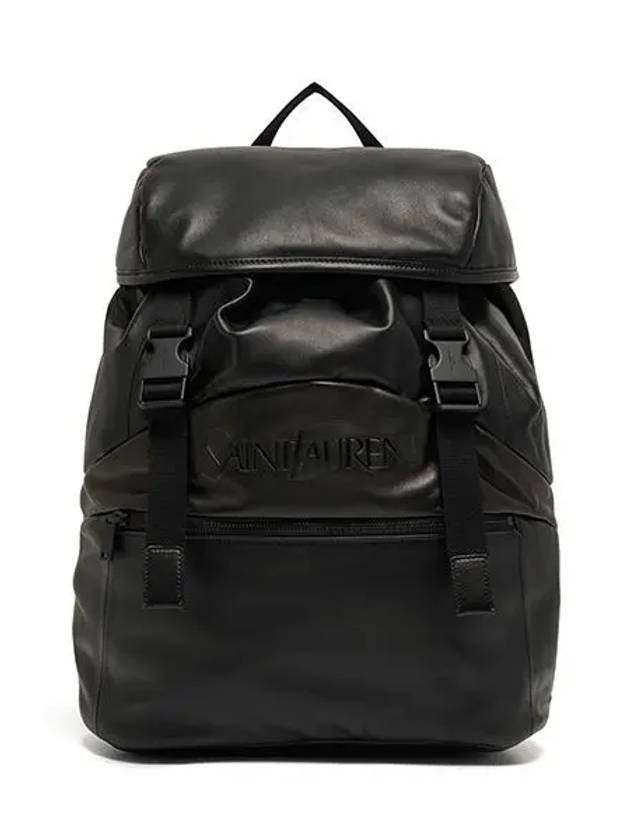 Grained Leather Backpack Black - SAINT LAURENT - BALAAN 4