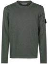 Compass Badge Ribbed Cotton Knit Top Dark Green - STONE ISLAND - BALAAN 2