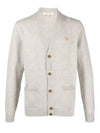 Baby Fox Patch V-neck Cardigan Light Grey - MAISON KITSUNE - BALAAN 2