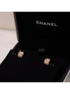 Coco Crush Earrings Quilted Motif 18K Beige Gold - CHANEL - BALAAN 2