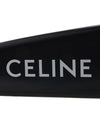 Calfskin Ashmetric Clutch Bag Black - CELINE - BALAAN 8