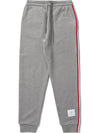 Stripe Track Pants Light Grey - THOM BROWNE - BALAAN 2