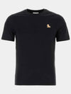 Chillax Fox Patch Regular Short Sleeve T-Shirt Black - MAISON KITSUNE - BALAAN 2