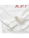 Patty Sweatshirt White - A.P.C. - BALAAN 4