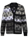 Goldmine Monogram Cardigan Mohair Black - LOUIS VUITTON - BALAAN 1