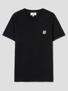 Fox Head Patch Regular Short Sleeve T-Shirt Black - MAISON KITSUNE - BALAAN 4