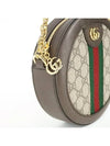 Multi round shoulder bag 55061896I3B - GUCCI - BALAAN 4