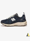 878 Low Top Sneakers Navy - NEW BALANCE - BALAAN 2