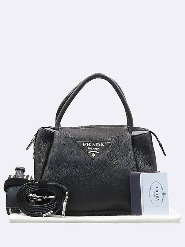 1BC145 Black Soft Vitello Dino Silver Logo Small Tote Bag Shoulder Strap 2WAY - PRADA - BALAAN 1