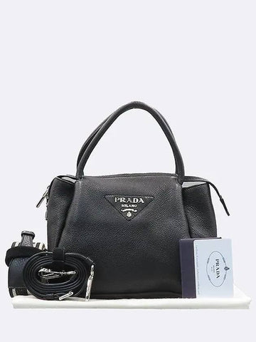 1BC145 Black Soft Vitello Dino Silver Logo Small Tote Bag Shoulder Strap 2WAY - PRADA - BALAAN 1