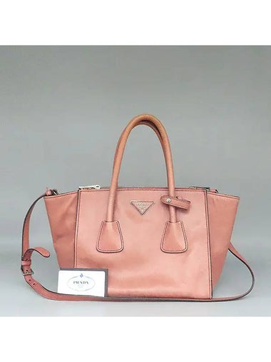 B2625M 2 WAY bag - PRADA - BALAAN 1