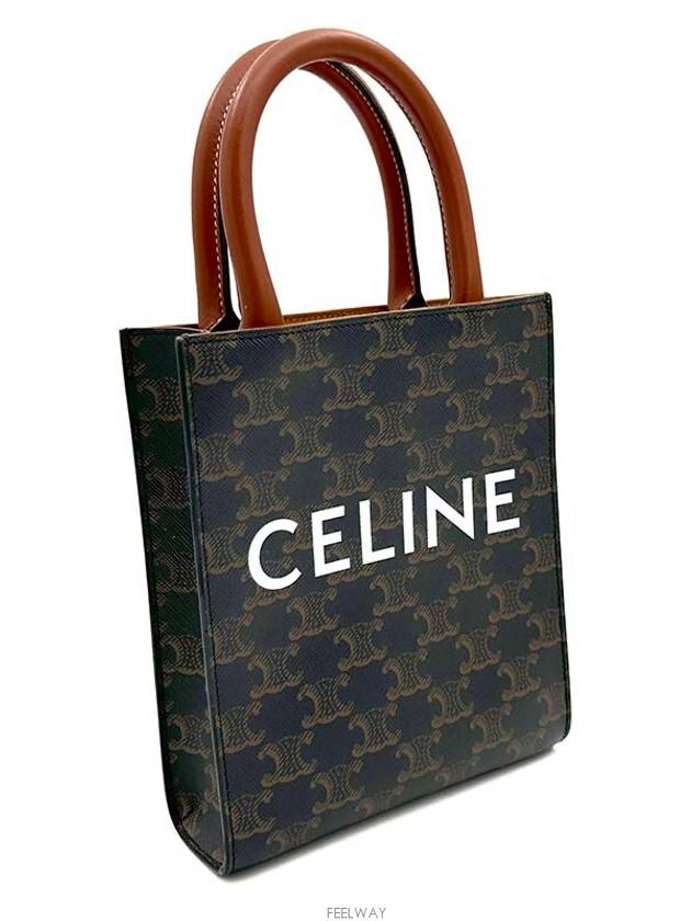 women cross bag - CELINE - BALAAN 3