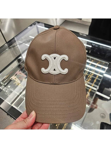 Triope logo ball cap celine Triomphe cotton baseball gray 2AUT6969P - CELINE - BALAAN 1