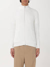 Ribbed Cotton Full-Zip Cardigan White - BRUNELLO CUCINELLI - BALAAN 2