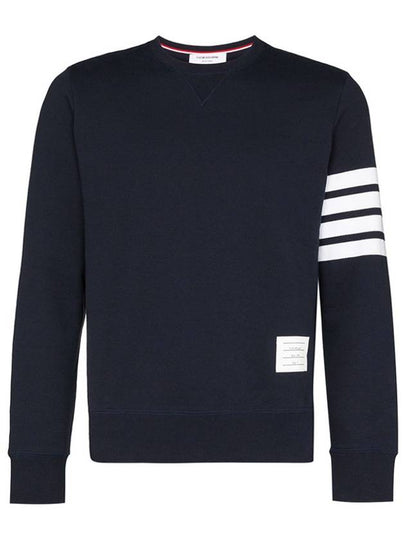 4 Bar Loopback Jersey Sweatshirt Navy - THOM BROWNE - BALAAN 2