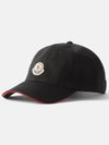 Logo Gabardine Cotton Baseball Cap Black 3B00034 V0090 999 - MONCLER - BALAAN 1