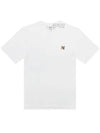 Fox Head Patch Classic Short Sleeve T-Shirt White - MAISON KITSUNE - BALAAN 2