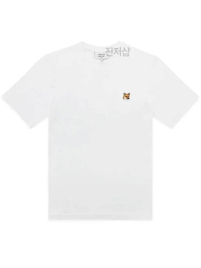 Fox Head Patch Classic Short Sleeve T-Shirt White - MAISON KITSUNE - BALAAN 2