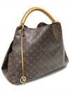 M40259 Monogram Canvas Atchi GM Hobo Shoulder Bag - LOUIS VUITTON - BALAAN 2