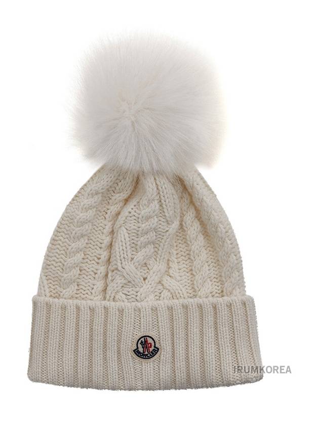 Foam Knit Beanie 3B00029 M4506 002 - MONCLER - BALAAN 1