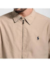 Harrington Windbreaker Beige - POLO RALPH LAUREN - BALAAN 5