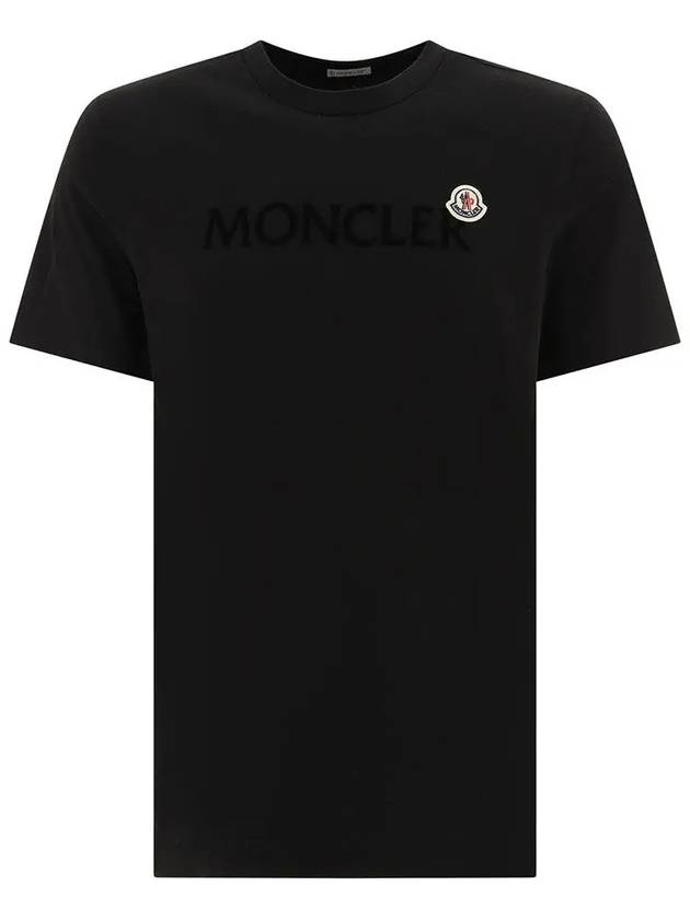 Flocked Logo Short Sleeve T-Shirt Black - MONCLER - BALAAN 2